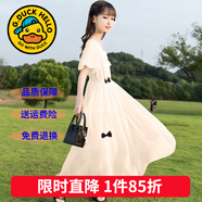 G.duck童裝女童連衣裙夏季公主裙兒童裙子夏天透氣雪紡A字裙女大童長(cháng)裙 蝴蝶結杏色gcqkcec 160 尺碼13~14歲【150-160cm】cm