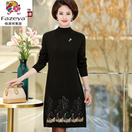 恒源祥集團彩羊【好質(zhì)量】中老年毛衣中長(cháng)款打底衫中年媽媽裝秋冬加肥加大碼針織連衣裙高檔媽媽裝 黑色 L