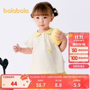 巴拉巴拉寶寶短袖t恤嬰兒女童上衣2025夏裝甜美時(shí)尚可愛(ài)萌趣209225117005