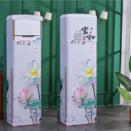 MPPMCK格力3匹Q鉑72596專用空調(diào)罩2P立式防塵罩50596柜機(jī)柜式方形 家和開機(jī)可用