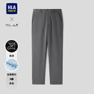 海瀾之家（HLA）休閑褲男裝25春秋季輕商務系列易打理通勤直筒男士時尚休閑長褲子 含萊賽爾-HKCAW3J124A深灰2T 38 /180推薦89~92kg