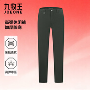九牧王【高彈】休閑褲男秋冬商務(wù)直筒褲抗皺易打理舒適柔軟工裝褲 黑色+標(biāo)準(zhǔn)版+TB1C-50833 加厚防寒 39 .5 180/98B 3尺 腰圍100cm