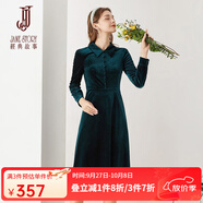 經(jīng)典故事（JANE STORY）經(jīng)典故事高端洋氣金絲絨連衣裙2025春季新款質(zhì)感內搭配大衣襯衫裙 J05深綠色 M