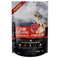 力狼（LILANG）力狼狗糧3斤5kg金毛泰迪成犬幼犬10斤通用旗艦20斤益生菌 牛肉拌飯口味 5斤（500g*5） 全階段 全品種
