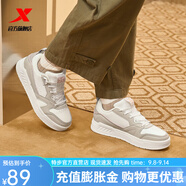 特步（XTEP）【商場(chǎng)同款】創(chuàng)新板鞋男秋冬新款時(shí)尚運(yùn)動(dòng)鞋百搭小白鞋男女休閑鞋 帆白/云母灰 -女款 36