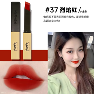 圣羅蘭（YSL）口紅小金條1966/21/23小黑條314/302迷你中小樣試用 圣羅蘭YSL口紅小金條37烈焰紅 中小樣1.2g