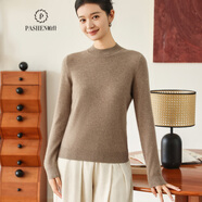 帕什【25新款新色】半高領(lǐng)羊絨衫女100山羊絨百搭針織打底毛衣女ps-02 深駝 L (105-120斤)