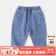 嘟嘟家男童牛仔褲春裝潮兒童洋氣褲子春季寶寶休閑褲女童時尚百搭長vip 淺牛仔藍 90