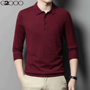 G2000春秋季翻領(lǐng)純色羊毛針織衫男長(cháng)袖純色商務(wù)休閑打底衫簡(jiǎn)約百搭毛衣 紫紅色 M 95-115斤