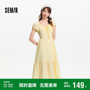 森馬（Semir）連衣裙女白月光氣質(zhì)溫柔夏季2025蝴蝶結優(yōu)雅U領(lǐng)長(cháng)裙109325114004
