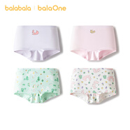 巴拉巴拉童裝兒童內褲平角四角短褲女童防走光寶寶四條裝親膚舒適