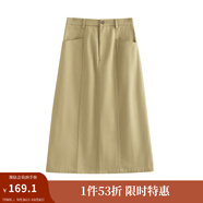 茵曼（INMAN）復(fù)古通勤開叉半身裙女百搭舒適全棉中長A字裙子 土卡其 S