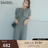 SNIDEL2025春夏新品簡(jiǎn)約毛邊圓領(lǐng)無(wú)袖后開(kāi)叉針織連衣裙SWNO251097 混合色 M (1)