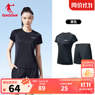喬丹運(yùn)動(dòng)套裝男女夏季透氣跑步籃球運(yùn)動(dòng)服兩件套短袖t恤短褲 黑色 丨女款 XL