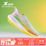 特步【2000公里二代】跑鞋男兩千公里耐磨回彈跑鞋體考競訓(xùn)女跑步鞋 帆白/熒光青檸綠 男-建議小半碼 41