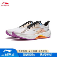 李寧超輕21跑步鞋男鞋低幫?科技網(wǎng)面透氣軟底減震回彈專業(yè)跑鞋運(yùn)動(dòng)鞋 【超輕21】標(biāo)準(zhǔn)白/熒光數(shù)字橙-27 41