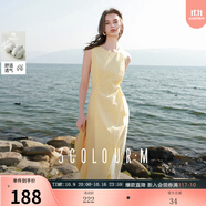 三彩2025夏季新款無袖背心裙圓領收腰A字裙長裙清新度假M 嫩黃色 M 160/84A