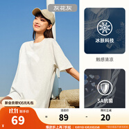 安踏（ANTA）【快干棉】T恤男女同款2025夏季情侶吸濕排汗LOGO寬松休閑短袖t恤 【大logo】灰花灰8112--5 XL /男180 女175