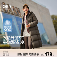 森馬（Semir）90%鴨絨羽絨服女長款寬松顯瘦冬季輕暖連帽外套防水109725113001