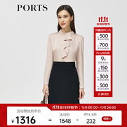 PORTS寶姿秋冬新品女裝長(zhǎng)袖中長(zhǎng)連衣裙ALM9D062MWP100 粉紅色 3XL (14)