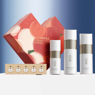 片仔癀健康 PIEN TZE HUANG HEALTH片仔癀雪肌無(wú)暇潤白禮盒美白淡斑滋養保濕補水祛斑提亮水乳精華面 心動(dòng)限定禮盒