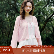 茵曼（INMAN）章若楠同款歐若風(fēng)鏤空薄女裝開衫針織衫2025年春秋季新款短款外套 粉紅色 XL