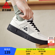 匹克板鞋男鞋秋季空軍一號(hào)小白鞋薄底德訓(xùn)鞋子男輕便休閑女鞋運(yùn)動(dòng)鞋男 【女款網(wǎng)面】帆布白色/深灰 37