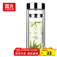 富光雙層玻璃杯 高硼硅玻璃泡茶杯子 茶水分離杯 帶茶隔商務(wù)水杯男士