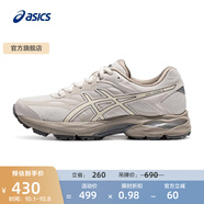 亞瑟士ASICS女鞋舒適回彈跑鞋網(wǎng)面跑步鞋運動鞋 GEL-FLUX 4 米色 36