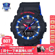 卡西歐（CASIO）【送禮物】手表男GSHOCK黑武士GA-100迷彩拆彈專家運(yùn)動(dòng)電子表 GA-800LT-1APR硬碰硬主題 限一只
