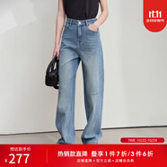 AMII女裝2025秋季新款復(fù)古直筒闊腿牛仔褲高腰寬松顯瘦直筒褲 藍(lán)色 XL