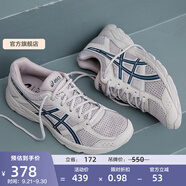 亞瑟士ASICS男鞋跑步鞋緩震透氣跑鞋舒適耐磨運(yùn)動(dòng)鞋GEL-CONTEND 4 灰色/深藍(lán)色 43.5