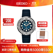 精工手表男款怪獸海洋潛水罐頭運(yùn)動(dòng)防水機(jī)械表  情侶送禮 節(jié)日禮物 SRPH77K1