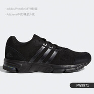 阿迪達斯新款Adidas/阿迪達斯男女系帶透氣運動(dòng)休閑跑步鞋 DA9375 FW9971全黑 38
