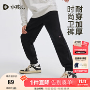 水孩兒（SOUHAIT）童裝男童女童褲子2025秋季新款兒童長褲 鉆石黑SHTQND05CK694D01 120