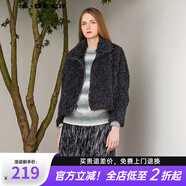 S.DEER圣迪奧女裝時(shí)尚休閑高領(lǐng)仿羊羔毛短款外套S21462206 德國灰/87 L/170