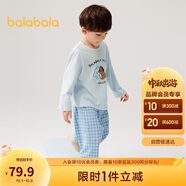 巴拉巴拉兒童睡衣套裝棉2025秋男童家居服女童【ninigogoIP】209925171201