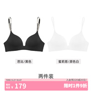 好奇蜜斯【2件組合】無(wú)痕內衣薄款女小胸聚攏隱形文胸性感上托胸罩 3芭比黑色+蜜莉恩原色白 85B