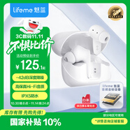 魅藍【國家補貼】魅族Blus K 主動降噪耳機 全民k歌調(diào)音+42dB降噪 50ms低延遲+IPX5防水 耳返監(jiān)聽+快充