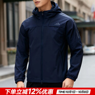 阿迪達斯（adidas）男裝夾克 25秋新款運動(dòng)服休閑防風(fēng)開(kāi)衫跑步健身上衣時(shí)尚連帽外套 墨水藍/內里抓絨/拒水面料 2XL 【185-190cm/190-200斤】