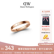 丹尼爾惠靈頓（DanielWellington）dw戒指女情侶戒指玫瑰金對戒生日禮物送女友DW00400018