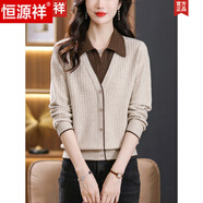 恒源祥純羊毛衫2025新款毛衣女打底衫秋季新款翻領(lǐng)針織衫顯瘦短款假兩件 先用后付米色 S 85-100斤可穿