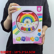 OTHER兒童小汽車(chē)玩具警察套裝男孩玩具車(chē)回力警車(chē)大飛機機車(chē) 彩虹圈泡泡機JD148【禮盒裝】