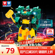 奧迪雙鉆（AULDEY）量子戰(zhàn)隊(duì)變形機(jī)器人閃變合體雷暴戰(zhàn)神兒童玩具男孩生日禮物