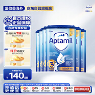 愛(ài)他美（Aptamil）英國經(jīng)典版幼兒配方奶粉3段（12-24個(gè)月）易樂(lè )罐800g*6罐箱裝