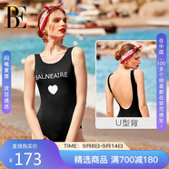 范德安（BALNEAIRE）【吉克雋逸同款】小紅心系列海邊防曬連體泳衣顯瘦M 60551
