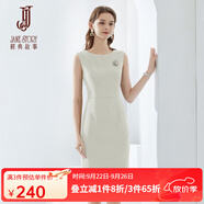 經(jīng)典故事（JANE STORY）高端純色修身無(wú)袖連衣裙女夏季2025年新款氣質(zhì)收腰西裝內(nèi)搭背心裙 T01米白色 L