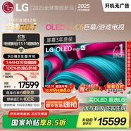 LGC5系列?77英寸OLED電視 4K超高清 AI電視機 144Hz?77C4升級款以舊換新家電國家補貼 OLED77C5PCA