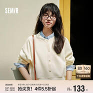 森馬外套女寬松落肩慵懶休閑簡約風春秋圓領純色夾克107624108001