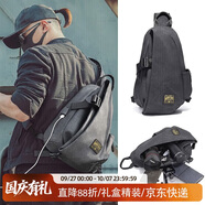 teemzone男士胸包休閑運動單肩包男潮流復(fù)古斜挎包旅行小背包生日禮物